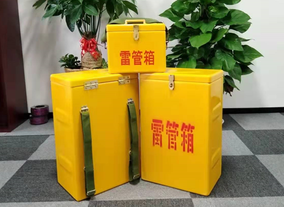 安义矿山爆破用的炸药箱雷管箱，你了解多少？