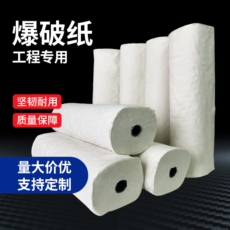 安义什么是液氧爆破技术？